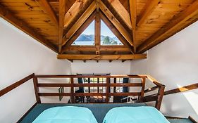 CASA del LAGO Bariloche